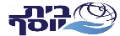 לוגו בית יוסף
