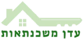לוגו עדן משכנתאות